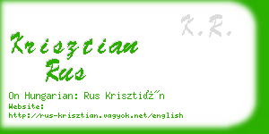 krisztian rus business card